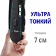 Рюкзак городской Bopai Черный 15.6"/17 л ультратонкий на 4 отделения c USB портом - изображение 8