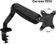 Настольное крепление для монитора с USB хабом UFT MM2 Mount Black - изображение 10