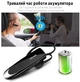 Гарнитура Bluetooth New Bee LC-B41 Black + чехол англ B41BLEN - изображение 6