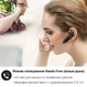 Гарнитура Bluetooth New Bee LC-B41 Black + чехол англ B41BLEN - изображение 10