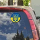 Наклейка автомобильная "Флаг Украины с гербом" 15х15 см DU-GARA (tab-0050) - изображение 2