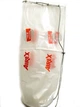 Чехол фирмовый Airex 20 х 67 см X 102 - изображение 2