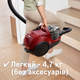 Пилосос без мішка BOSCH BGC21X350 - зображення 3