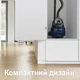 Пылесос без мешка BOSCH BGS21X320 - изображение 3