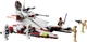 Конструктор Lego Star Wars Боевой танк Республики 75342 - изображение 3