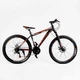 Велосипед спортивный 26" Corso «Global» 21 скорость, дисковые тормоза. Black and red (114134) - зображення 8