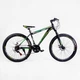 Велосипед спортивный 26" Corso «Global» 21 скорость, дисковые тормоза. Black and green (114127) - изображение 8