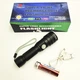 Ліхтар ручний акумуляторний 1500 Lumen X-BALOG BL-611-P50 (заряд від USB) BLACK - зображення 5
