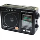 Радиоприемник GOLON RX-9966UAR USB/CD MP3 - изображение 1
