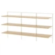 Настінна полиця IKEA BOAXEL 187х40х101 см дуб (793.841.80) - изображение 1