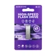 Флеш пам‘ять BOROFONE BUD1 Nimble High Speed ​​32GB USB 2.0 - изображение 2