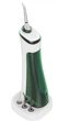Ирригатор полости рта VES electric VIP-008 - зображення 2