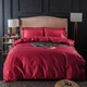Постельное белье MERISET WINE BORDO Elite Семейное 550241-4 - изображение 1
