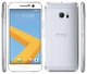 Смартфон HTC 10 32GB White/Silver - зображення 1