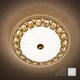 Люстра світлодіодна стельова LUMINARIA CASABLANCA GOLD 25W R300 ON/OFF WHITE 220 IP20 - зображення 1