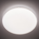 Люстра светодиодная потолочная LUMINARIA VOGUE 72W R505 WHITE 220V IP20, LED светильник с пультом ДУ - изображение 5