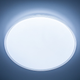 Люстра светодиодная потолочная LUMINARIA VOGUE 72W R505 WHITE 220V IP20, LED светильник с пультом ДУ - изображение 6