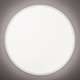 Люстра светодиодная потолочная LUMINARIA VOGUE 72W R505 WHITE 220V IP20, LED светильник с пультом ДУ - изображение 7