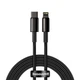 Кабель быстрой зарядки «Type-C to Lightning» Baseus Tungsten Gold PD 20W Fast Charge 2m, чёрный (CATLWJ-A01) - изображение 1