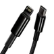 Кабель быстрой зарядки «Type-C to Lightning» Baseus Tungsten Gold PD 20W Fast Charge 2m, чёрный (CATLWJ-A01) - изображение 3