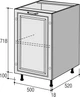 Кухонний модуль Нижній Roko Марсель under the order МН 50х82х52 см Білий шовк (20200032510) - зображення 3