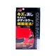 Полироль для красных авто Color Evolution Red Soft99 - изображение 4
