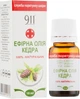 Эфирное масло кедра - Green Pharm Cosmetic 10ml (439211-31069) - изображение 1