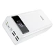 Повербанк на 50000mAh с фонариком HOCO J65B General LED Display power bank (4USB/Lightning/Type-C, 2A). White - изображение 2