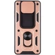 Чехол Epik Camshield Serge Ring for Magnet для Xiaomi Poco X3 NFC / Poco X3 Pro Ударопрочный Rose Gold - изображение 3