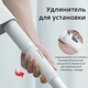 Многофункциональная паровая швабра DARIS - изображение 6