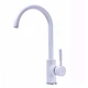 Змішувач для кухні Globus Lux LAZER GLLR-0203S-7-WHITE - изображение 3