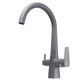 Змішувач для кухні під осмос Globus Lux LAZER GLLR-0999-3-TITANIUM - изображение 2