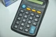 Калькулятор Kenko KK-402 - изображение 4