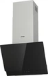 Вытяжка Gorenje whi649exbg (735476) - изображение 3