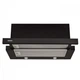 Вытяжка eleyus breeze 1200 60 bl - изображение 2