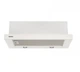 Вытяжка eleyus breeze 700 50 wh - изображение 4