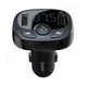 Автомобильный FM-трансмиттер (FM-модулятор) Baseus T-Complex S09 Bluetooth MP3 c функцией зарядного устройства 2-USB (3.4А) и вольтметром CCTM-01 - изображение 2