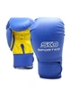 Боксерские перчатки Sportko арт. ПД2-8-OZ (унций). синий - изображение 1