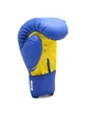 Боксерские перчатки Sportko арт. ПД2-8-OZ (унций). синий - изображение 2
