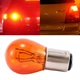 Автомобильная лампа с цоколем 1157 BAY15d&nbsp;P21/5W FAGIS AMBER Жёлтая (00742) - изображение 4