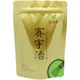 Чай зеленый Матча Sai Uji спешиал класс АААААА ТМ "Matcha Village" 100г - изображение 1
