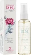 Олія для тіла з екстрактом коричневих водоростей - Bulgarian Rose Brown Algae Extract Body Oil 100ml. - зображення 1
