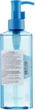 Очищувальна гідрофільна олія - A'pieu Deep Clean Cleansing Oil 160ml (387305-1474) - изображение 2