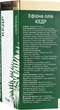 Ефірна олія "Кедр" - Краса та Здоров'я 11ml (869417-38194) - изображение 3