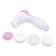 Универсальный массажер для чистки лица и тела 5 в 1 Beauty Care Massager с насадками - изображение 2