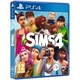 Игра The Sims 4 для PS4 (Blu-ray диск, Russian version) - изображение 1