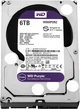Накопичувач HDD SATA 6.0 TB WD Purple 5400rpm 64MB (WD60PURZ) - зображення 1