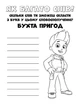 Книжка-раскраска Щенячий патруль "Прекрасная работа" 228001 на укр. языке - изображение 4