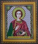 Набор для вышивки бисером ArtWork икона Святой Великомученик Целитель Пантелеймон VIA 5068 - изображение 1
