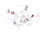 Акумулятор PowerPlant DJI Phantom 2 5200mAh - изображение 10